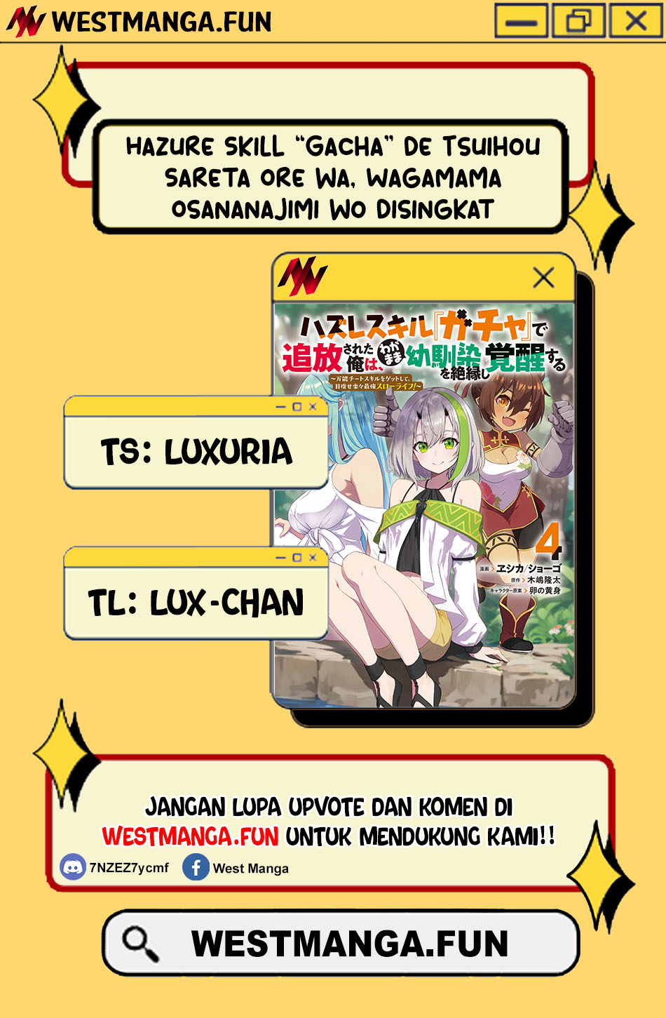  Hazure Skill “Gacha” de Tsuihō sa Reta Ore wa, Wagamama Osananajimi o Zetsuen Shi Kakusei Suru ~ Ban’nō Cheat Skill o Getto Shite, Mezase Rakuraku Saikyō Slow Life!~ Chapter 23.1 gambar 2