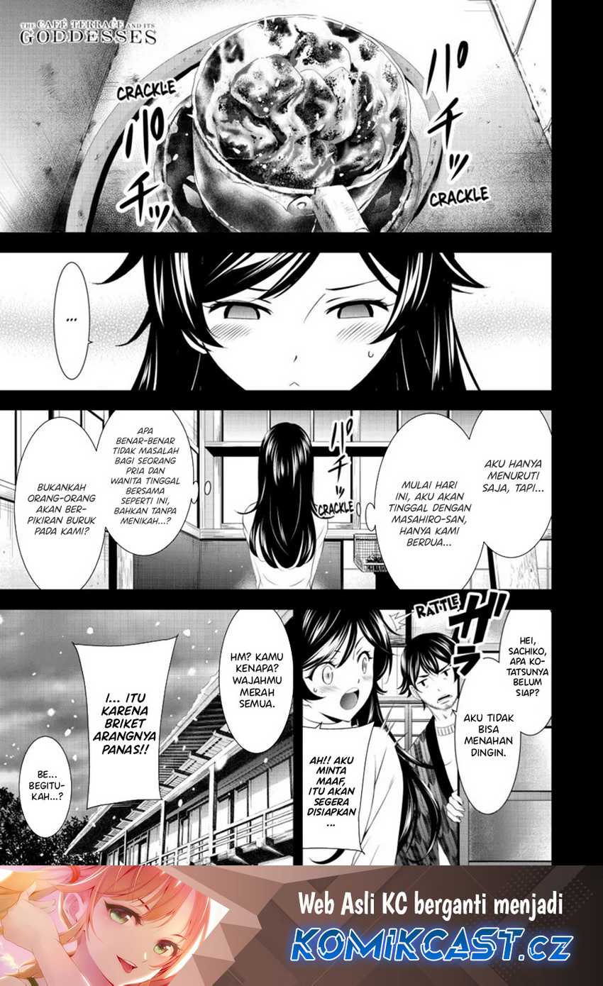 Manga Megami no Kafeterasu (Goddess Café Terrace) Chapter 160 gambar 2
