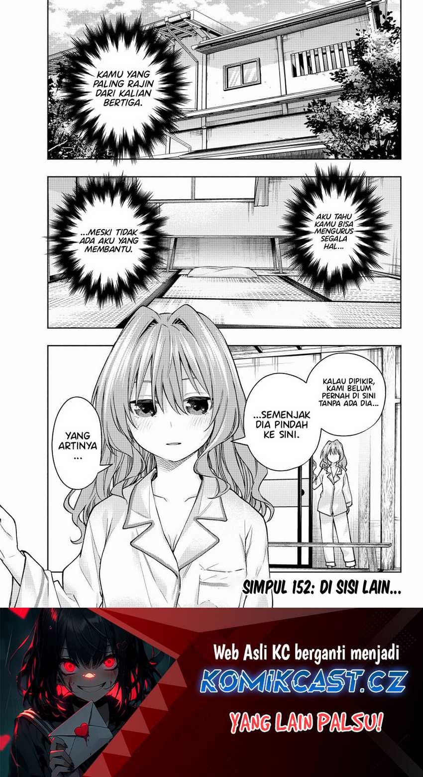 Manga Amagami-san Chi no Enmusubi Chapter 152 gambar 2
