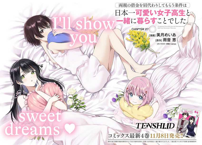 Ryoushin no Shakkin wo Katagawari Shite Morau Jouken wa Nihon’ichi Kawaii Joshikousei to Issho ni Kurasu Koto Deshita Chapter 27 Gambar 3