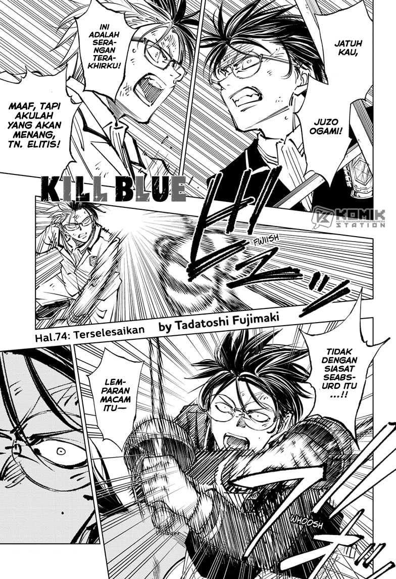 Manga Kill Blue Chapter 74 gambar 2