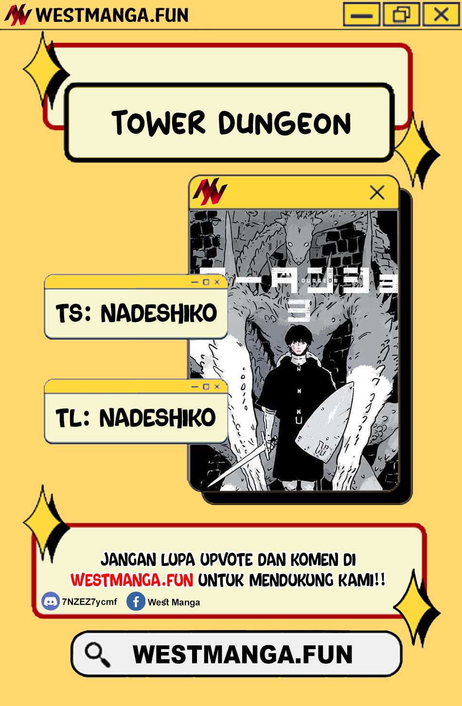 Tower Dungeon Chapter 12 halaman 3