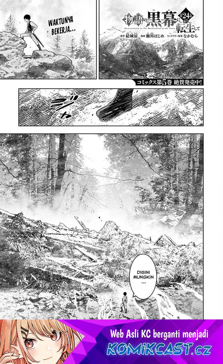 Manga Monogatari no Kuromaku ni Tensei shite Chapter 24.2 gambar 2