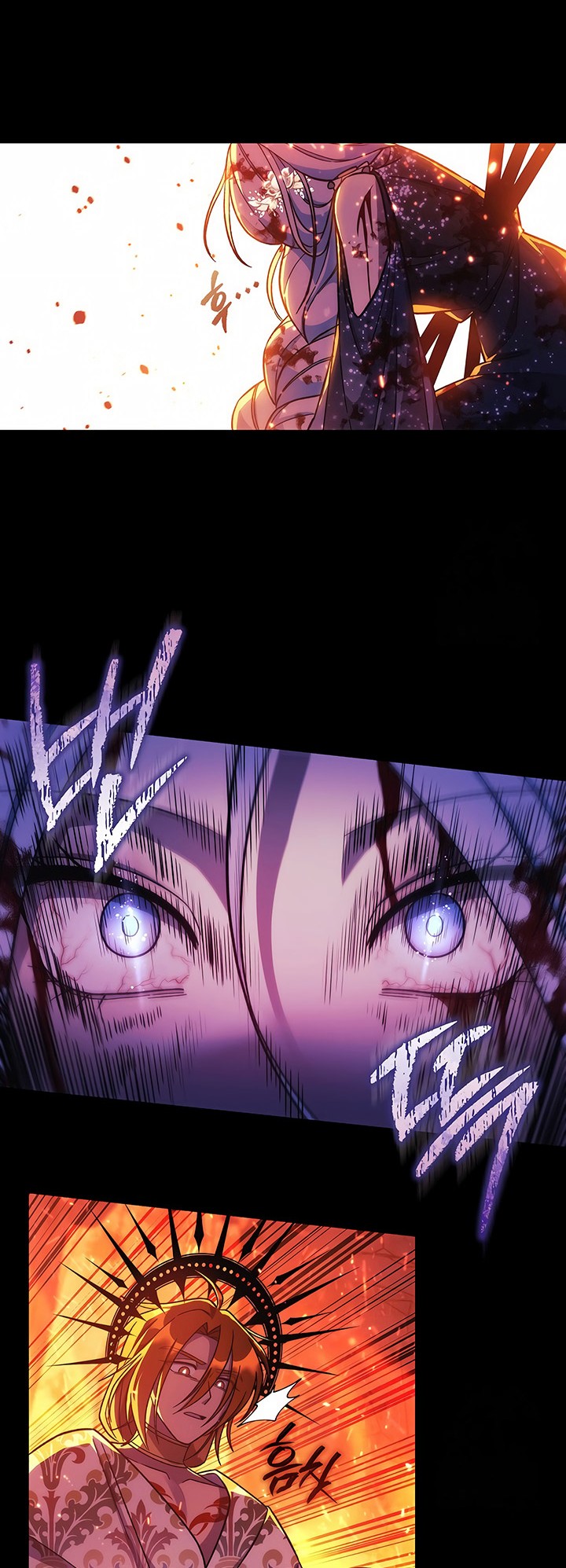 My Daughter is the Final Boss Chapter 141 - Halaman 5