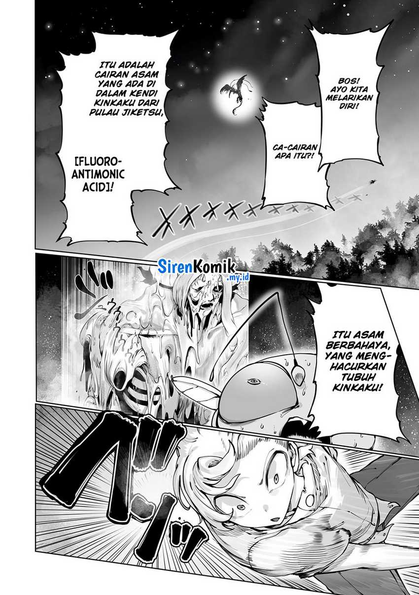 Ore no Zense no Chishiki de Teihengyo Tamer ga Joukyugyo ni Natte Shimaisou na Ken ni Tsuite Chapter 42 Gambar 3