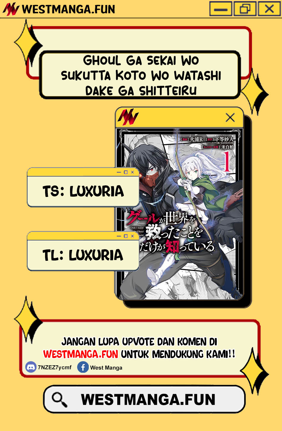 Manga Ghoul ga Sekai wo Sukutta Koto wo Watashi dake ga shitteiru Chapter 21 gambar 2