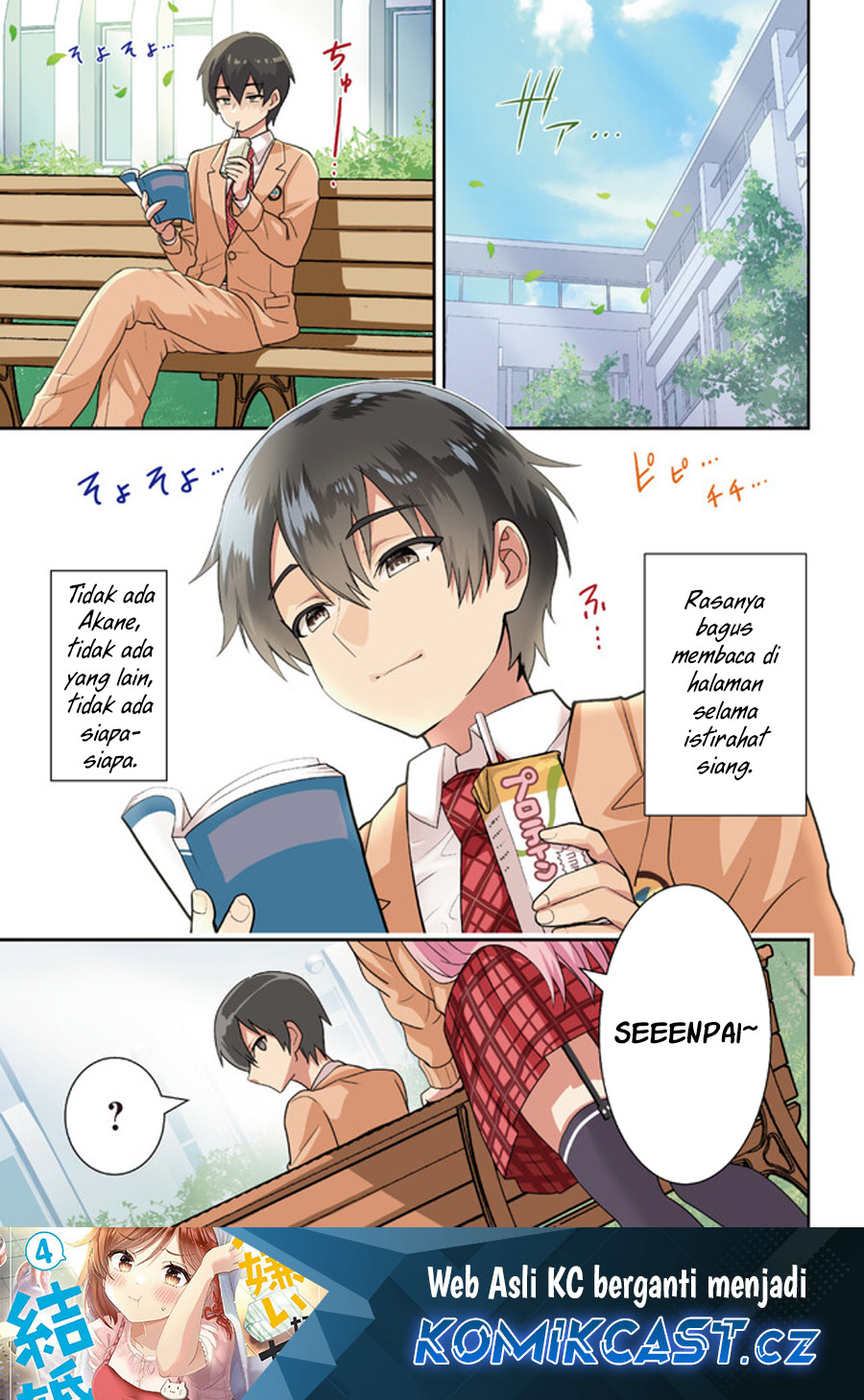 Manga Kurasu no Daikirai na Joshi to Kekkon Suru Koto ni Natta Chapter 24.1 gambar 2