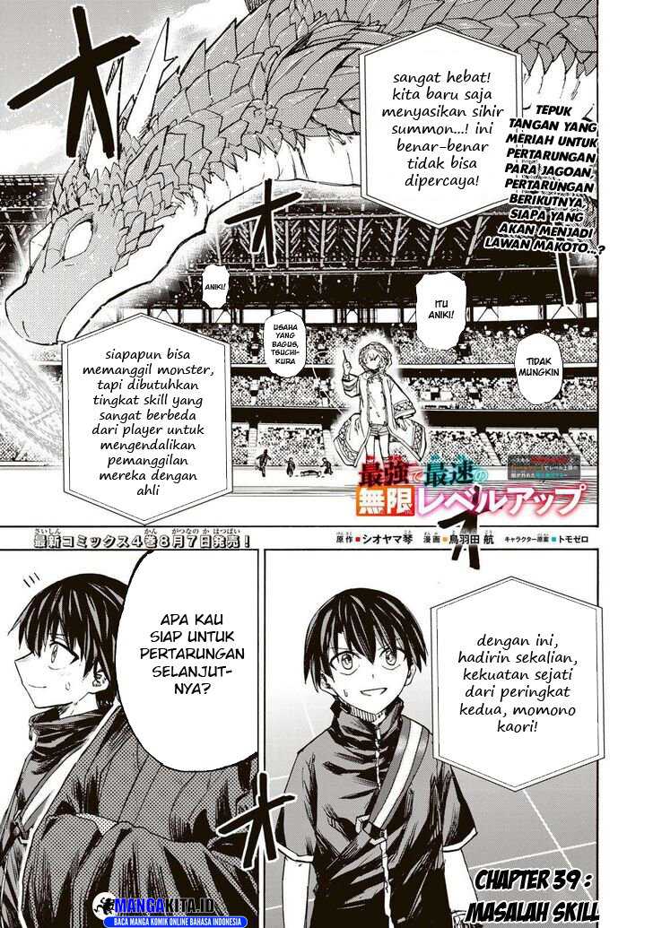 Manga Saikyou de Saisoku no Mugen Level Up Chapter 39 gambar 2