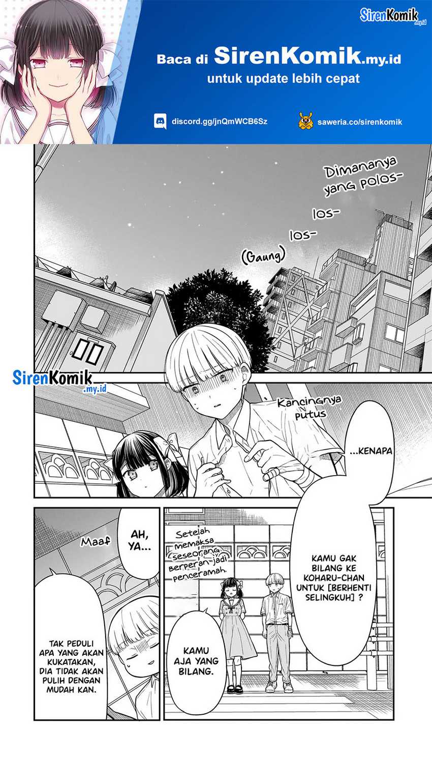 Manga Miyu-chan wa Zutto Tomodachi Chapter 12.2 gambar 2