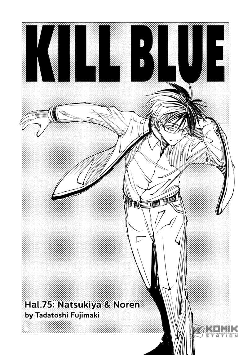Manga Kill Blue Chapter 75 gambar 2