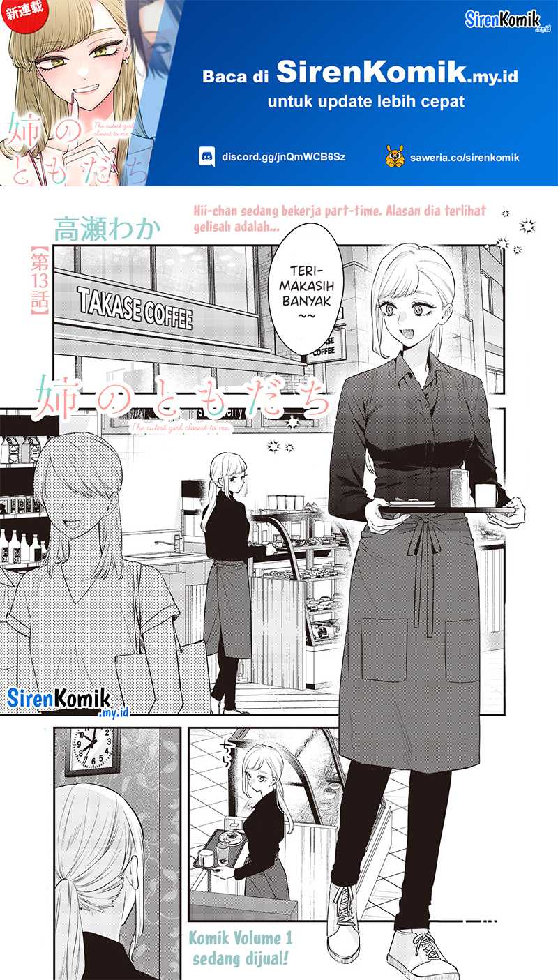 Manga Ane no Tomodachi Chapter 13.1 gambar 2