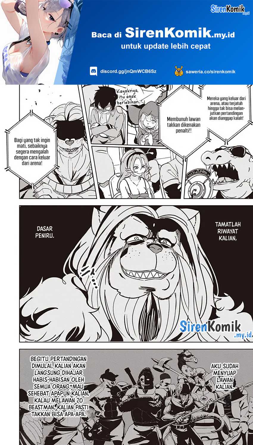 Manga Isekai Saikouhou no Guild Leader Chapter 17.2 gambar 2