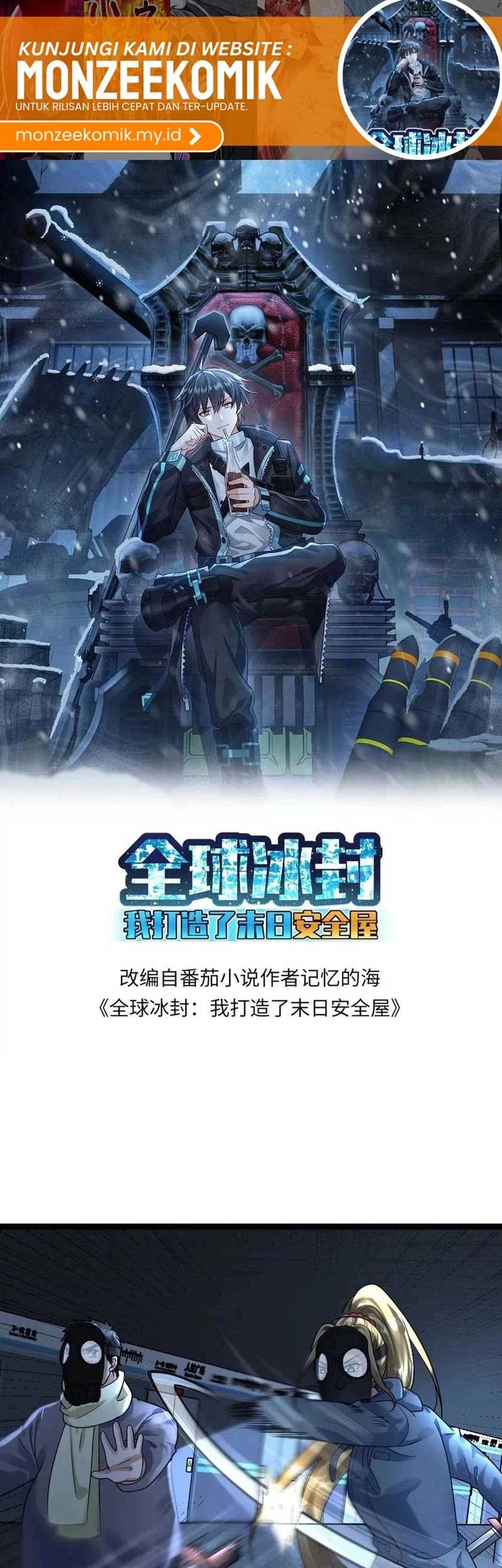 Manhua Freezing The World: I Built A Doomsday Safehouse Chapter 355 gambar 2