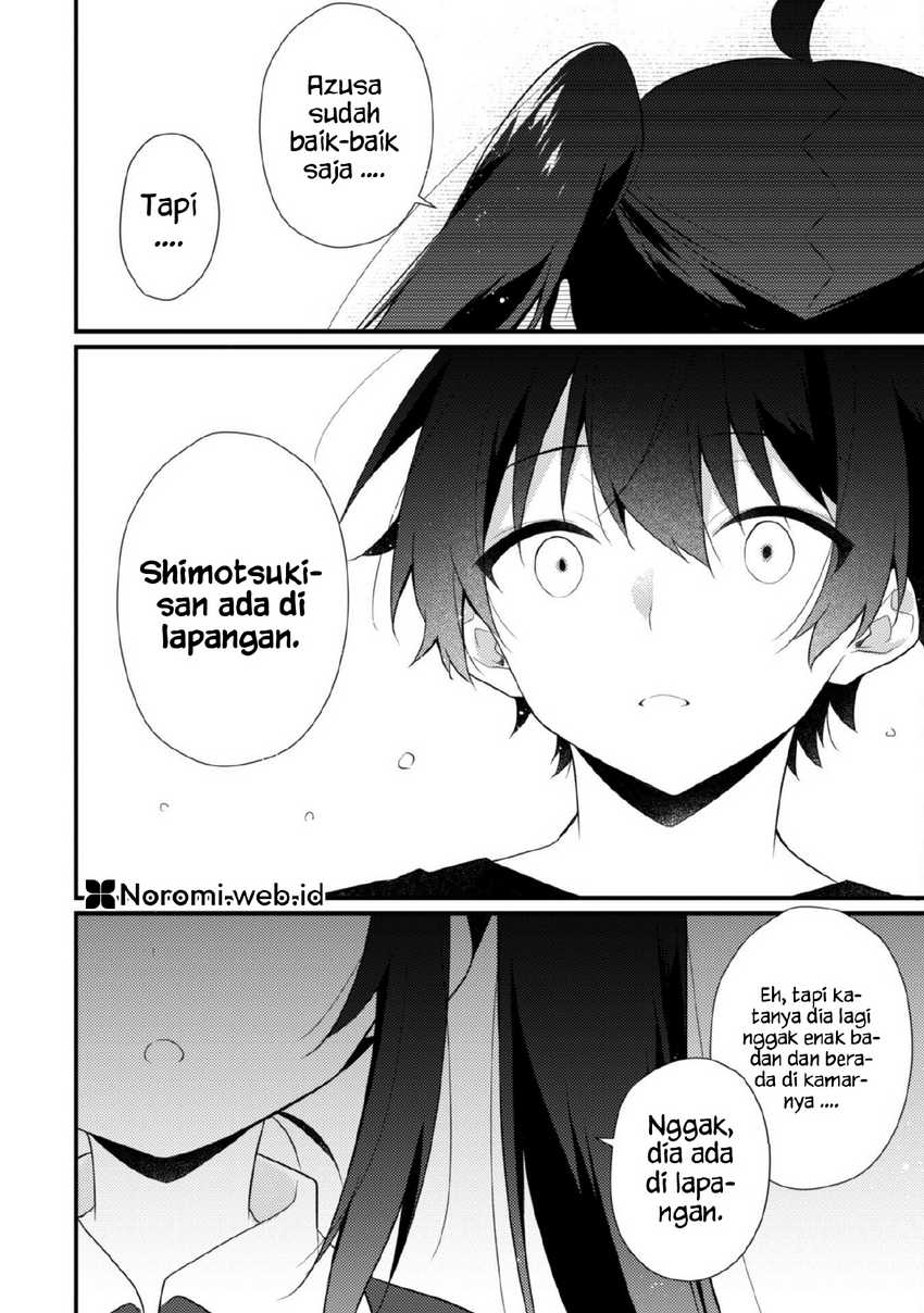 Manga Shimotsuki-san wa Mob ga Suki Chapter 16.1 gambar 2