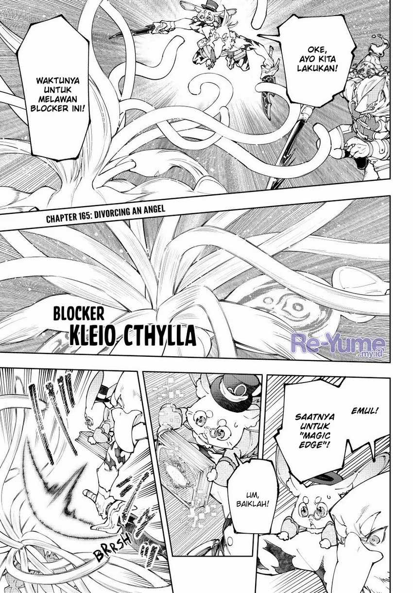Manga Shangri-La Frontier ~ Kusoge Hunter, Kamige ni Idoman to su~ Chapter 165 gambar 2