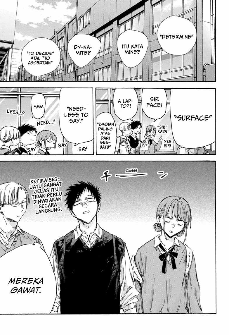 Manga Ao no Hako Chapter 145 gambar 2