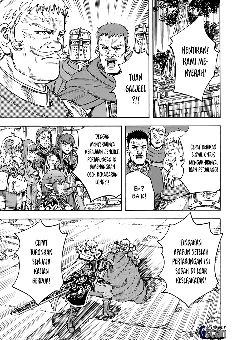 Manga Shoukan Sareta Kenja wa Isekai o Iku ~ Saikyouna no wa Fuyou Zaiko no Aitemudeshita ~ Chapter 34.2 gambar 2