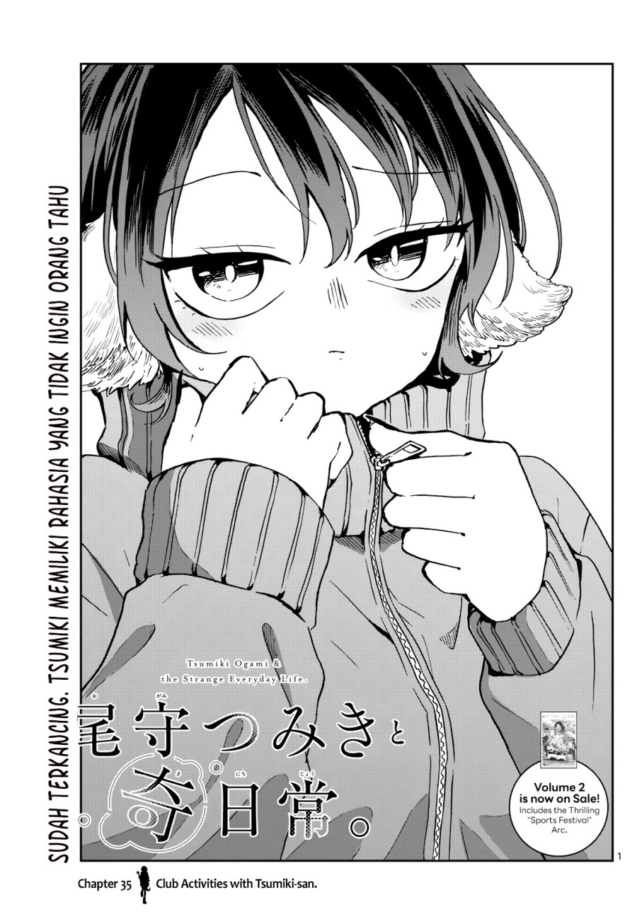 Manga Ogami Tsumiki to Kinichijou Chapter 35 gambar 2