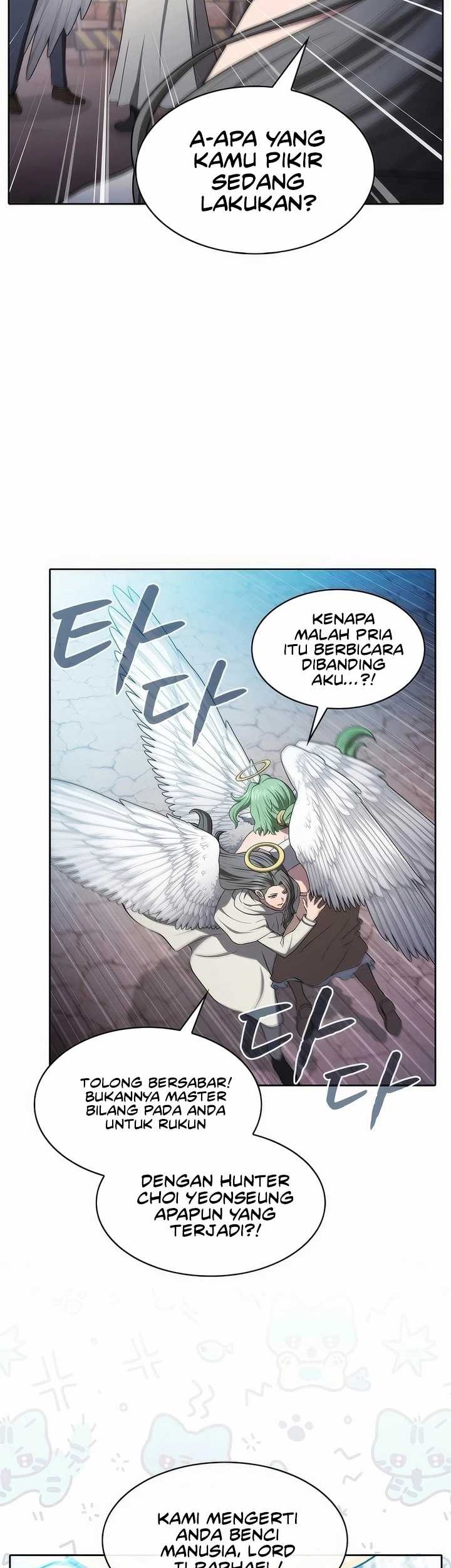 The Constellation that Returned from Hell Chapter 176 halaman 6