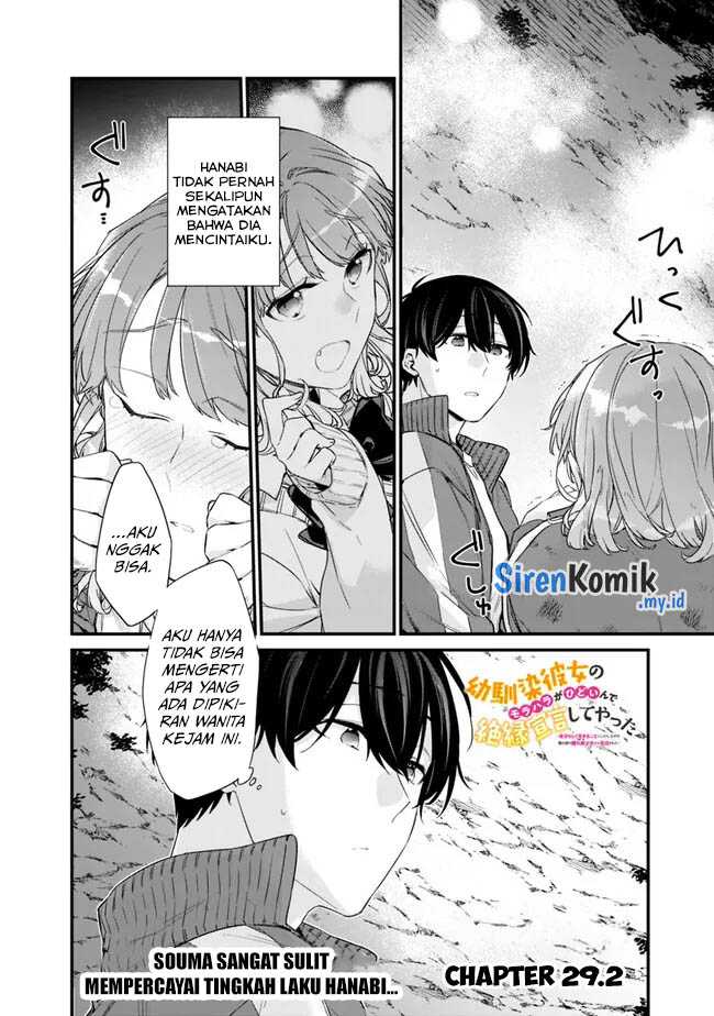 Manga Osananajimi Kanojo no Morahara ga Hidoin de Zetsuen Sengen shite Yatta Chapter 29.2 gambar 2
