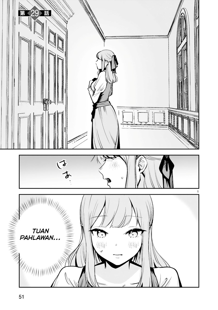 Manga Maken Tsukai no Moto Shounen Hei wa, Moto Teki Kanbu no Onee-san to Issho ni Ikitai Chapter 29 gambar 2