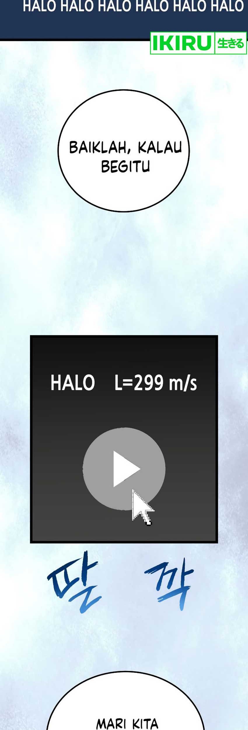 A Tidal Wave of Glory Chapter 46 halaman 7