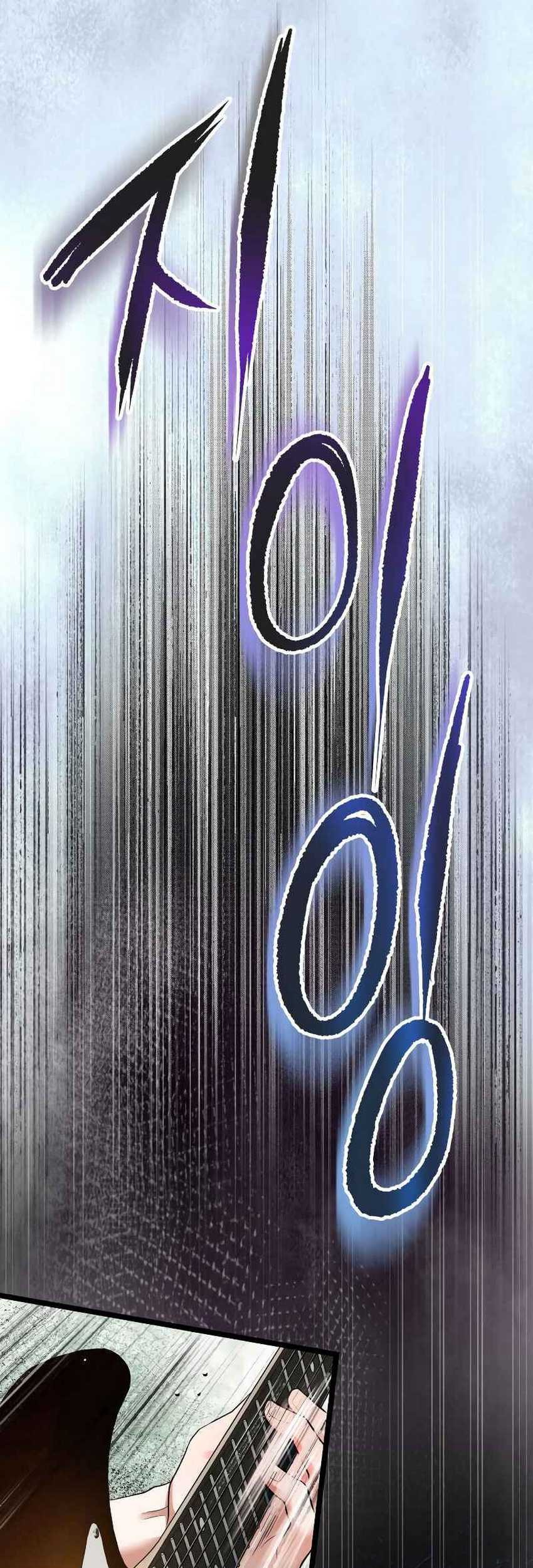A Tidal Wave of Glory Chapter 46 halaman 9