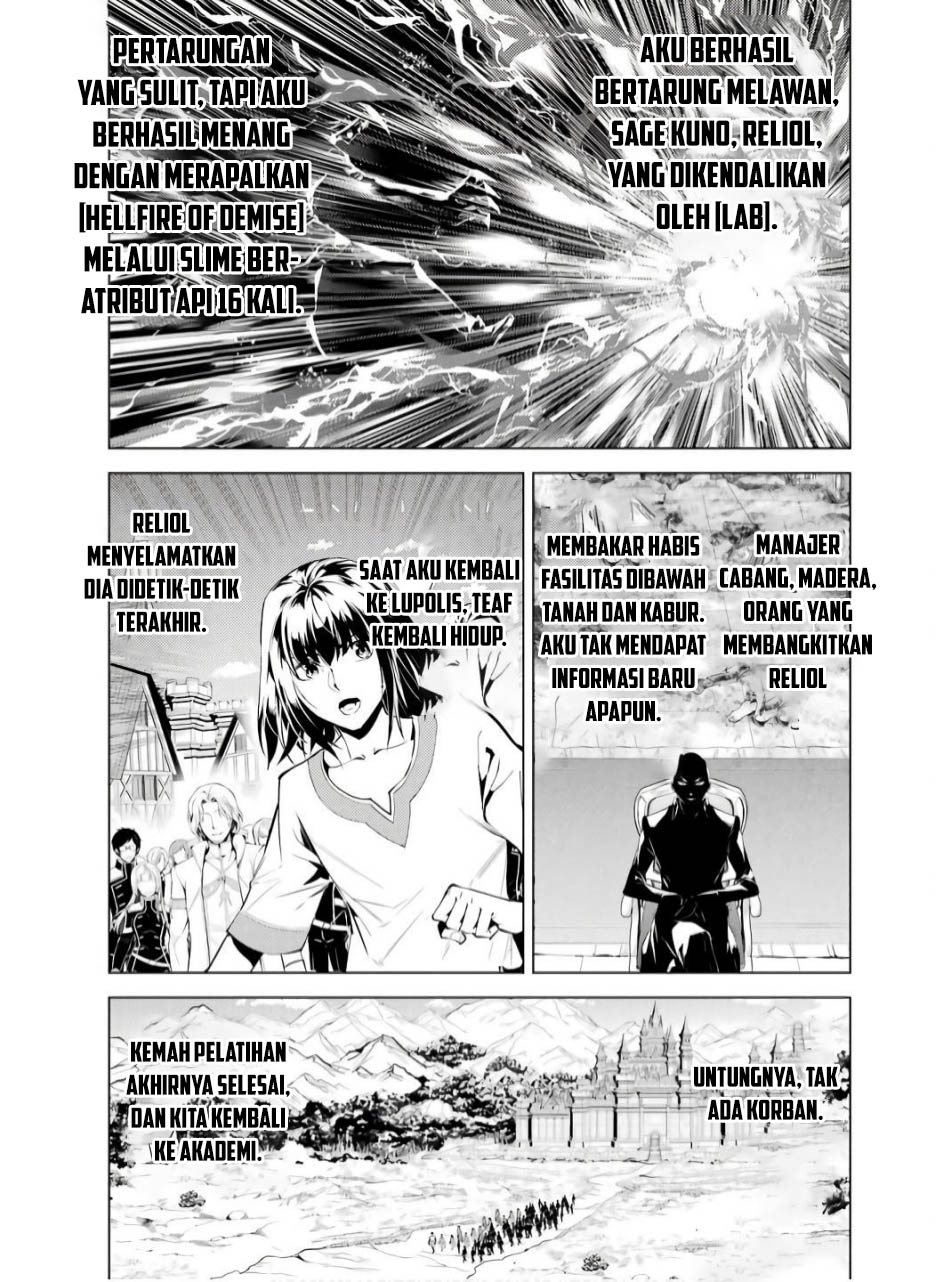 Tensei Kenja no Isekai Raifu Chapter 74.1 Gambar 3