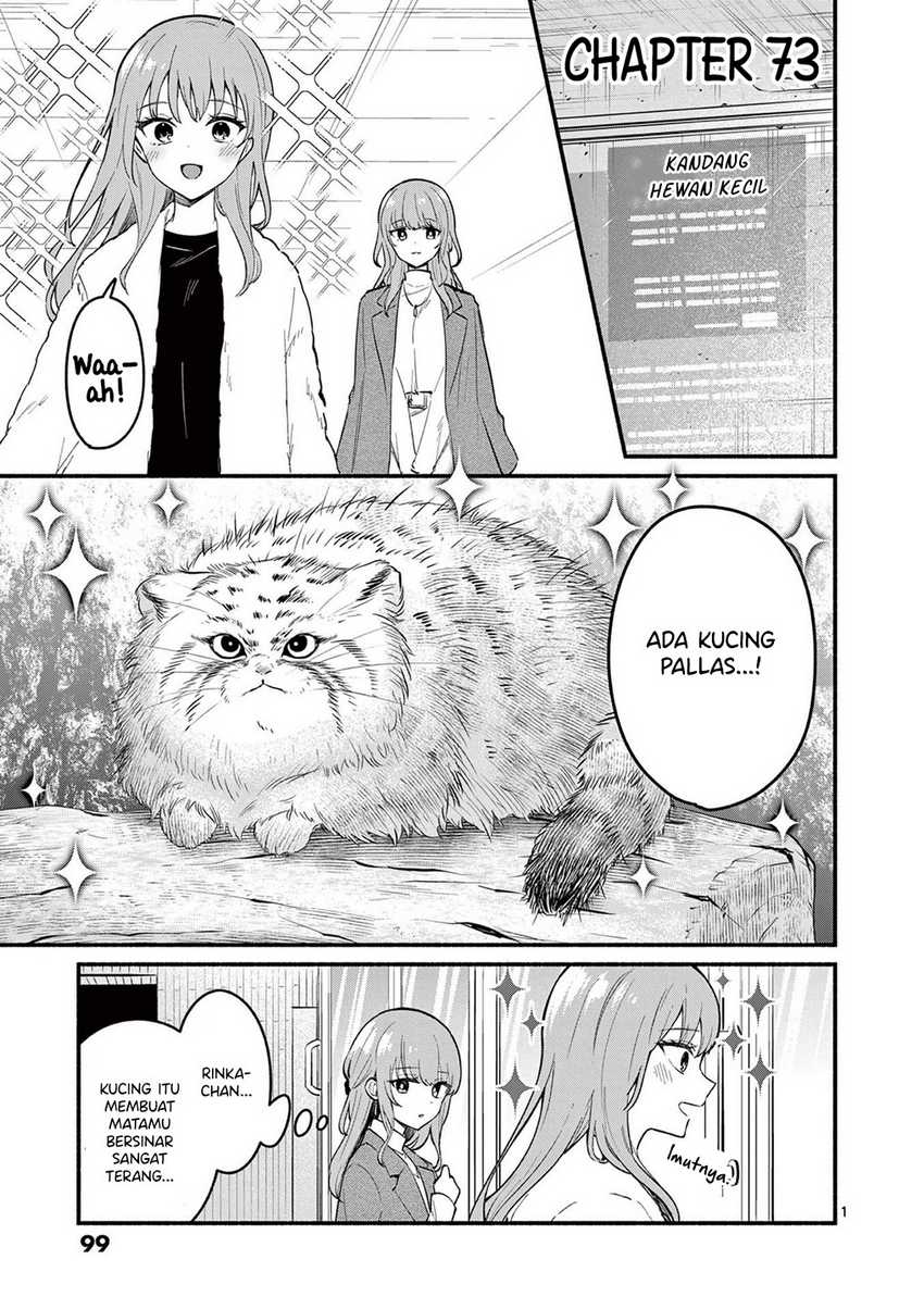Manga Shiotaiou no Sato-san ga Ore ni dake Amai Chapter 73 gambar 2