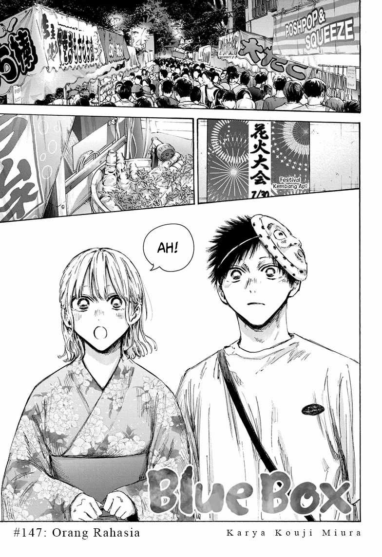 Manga Ao no Hako Chapter 147 gambar 2