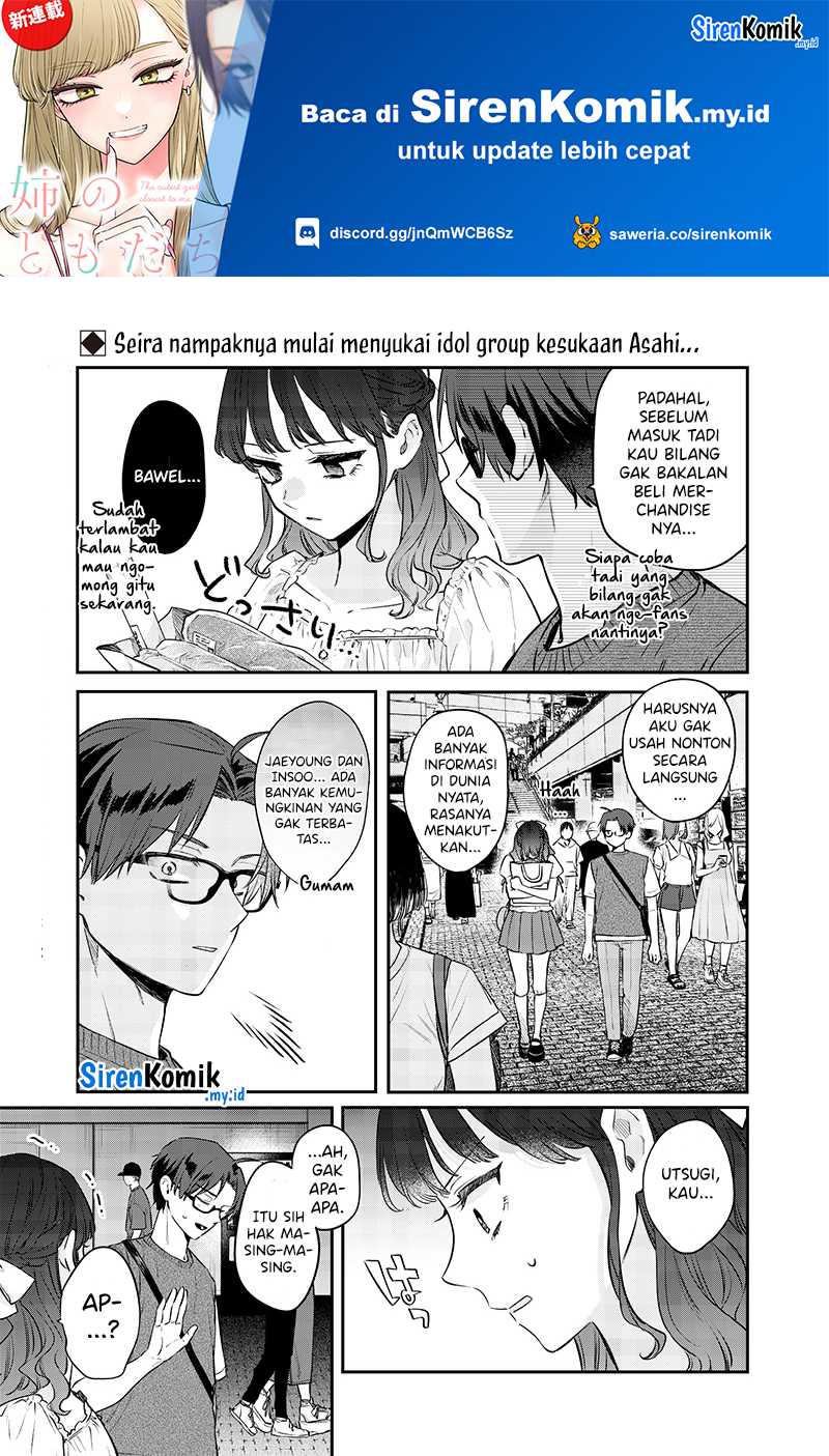 Manga Ane no Tomodachi Chapter 13.2 gambar 2