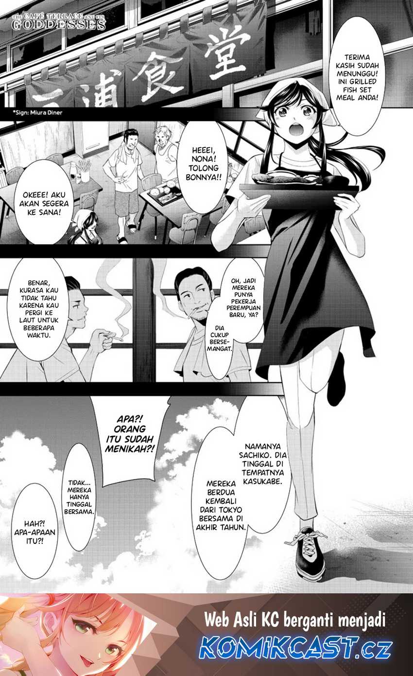 Manga Megami no Kafeterasu (Goddess Café Terrace) Chapter 161 gambar 2