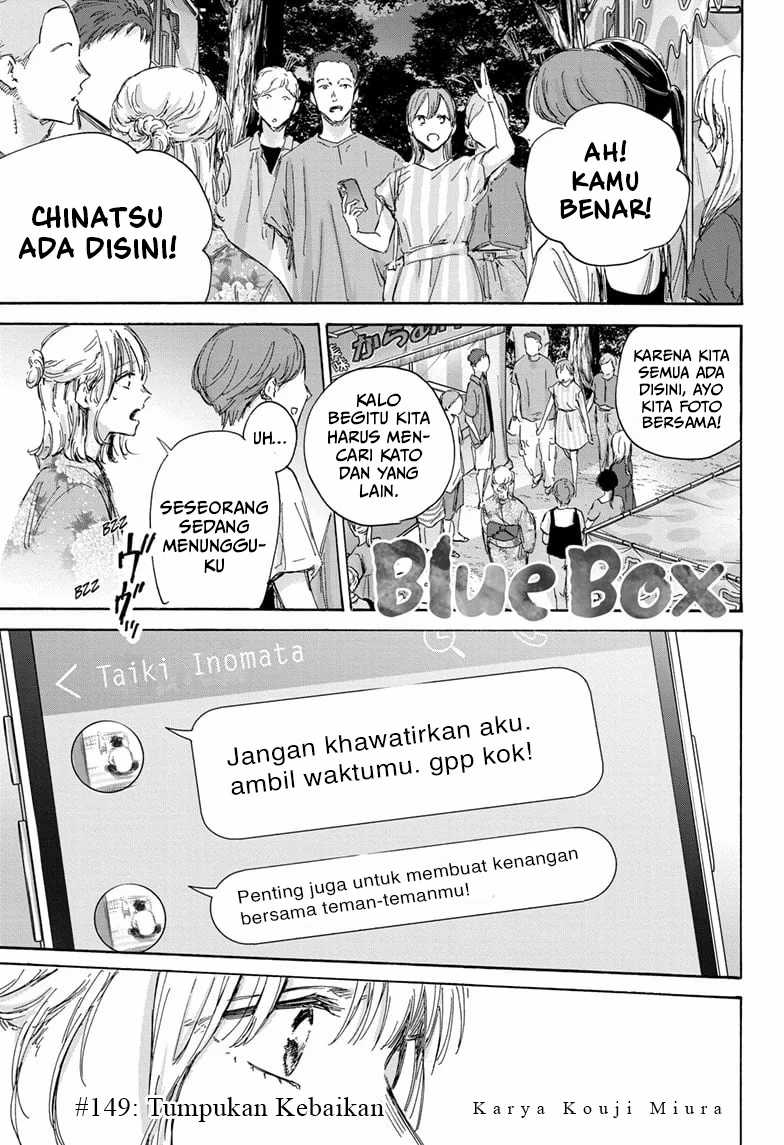 Manga Ao no Hako Chapter 149 gambar 2