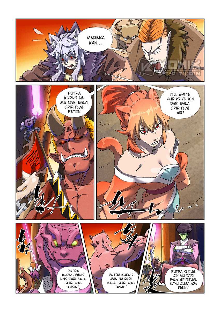 Manhua Tales of Demons and Gods Chapter 485.5 gambar 2