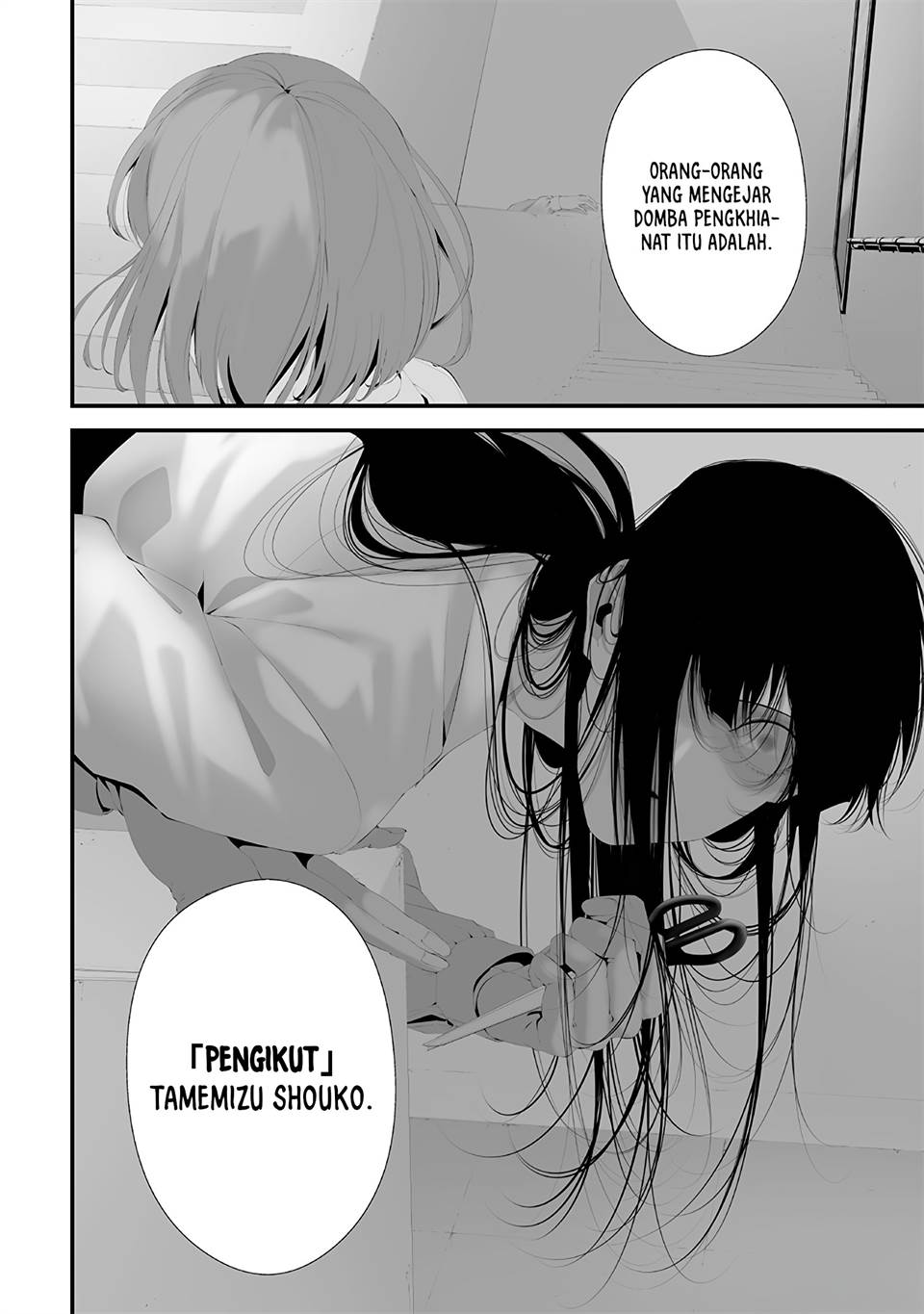 Manga Tsurenai Hodo Aokute Azatoi Kurai ni Akai Chapter 45 gambar 2
