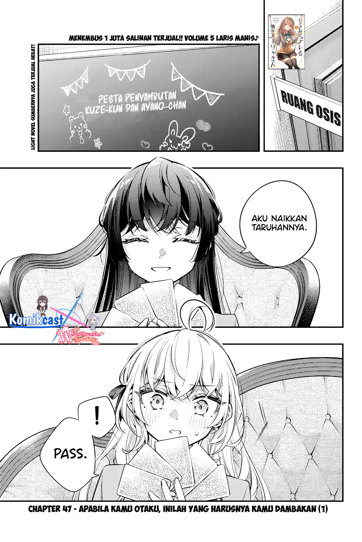 Manga Tokidoki Bosotto Roshiago de Dereru Tonari no Alya-san Chapter 47 gambar 2