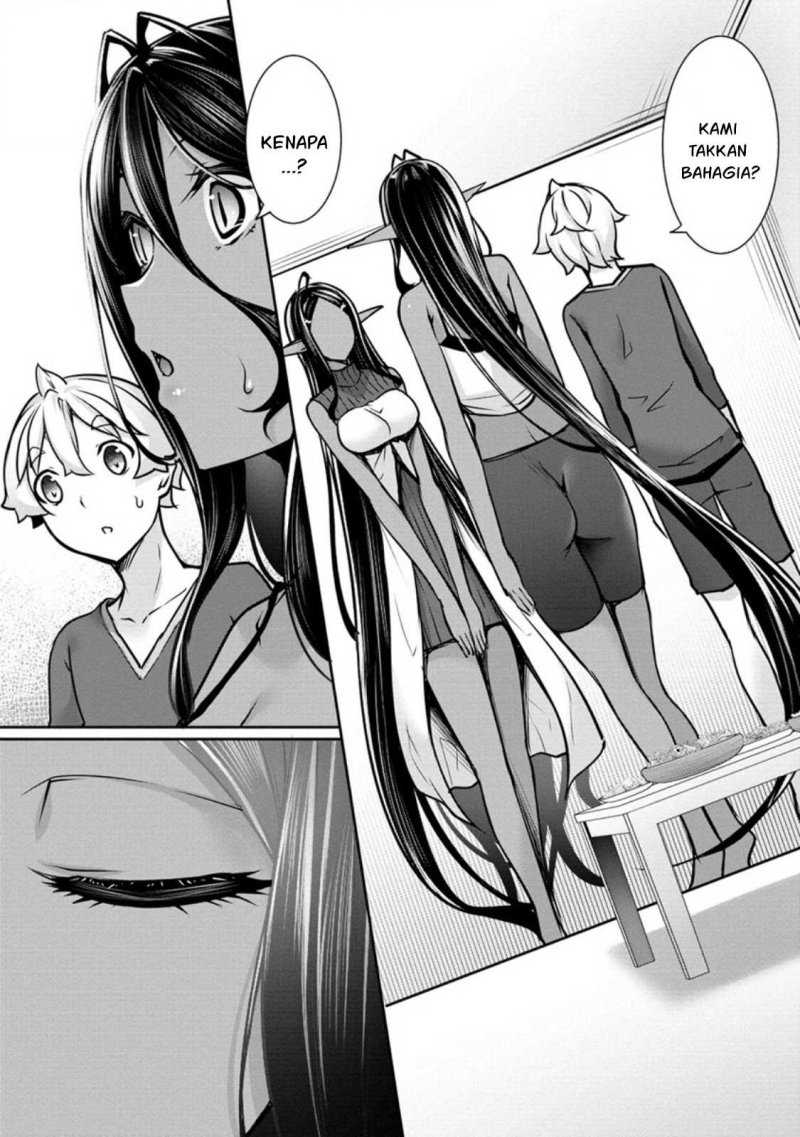 Manga Chotto Dake ai ga Omoi Dark Elf ga Isekai Kara Oikakete Kita Chapter 14 gambar 2