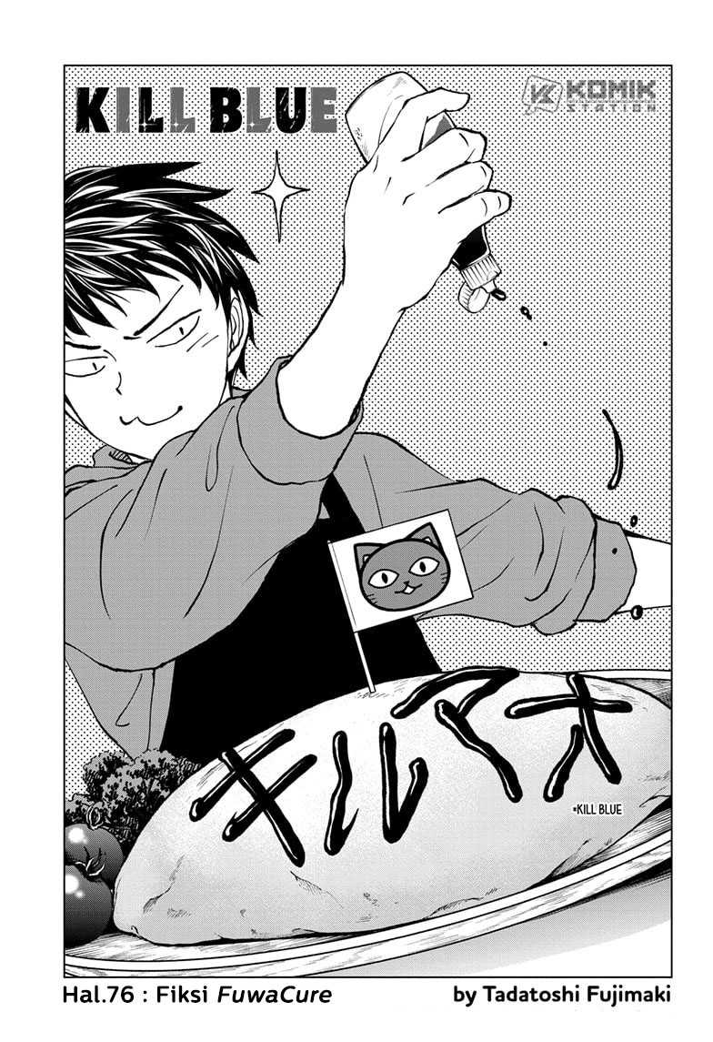 Manga Kill Blue Chapter 76 gambar 2
