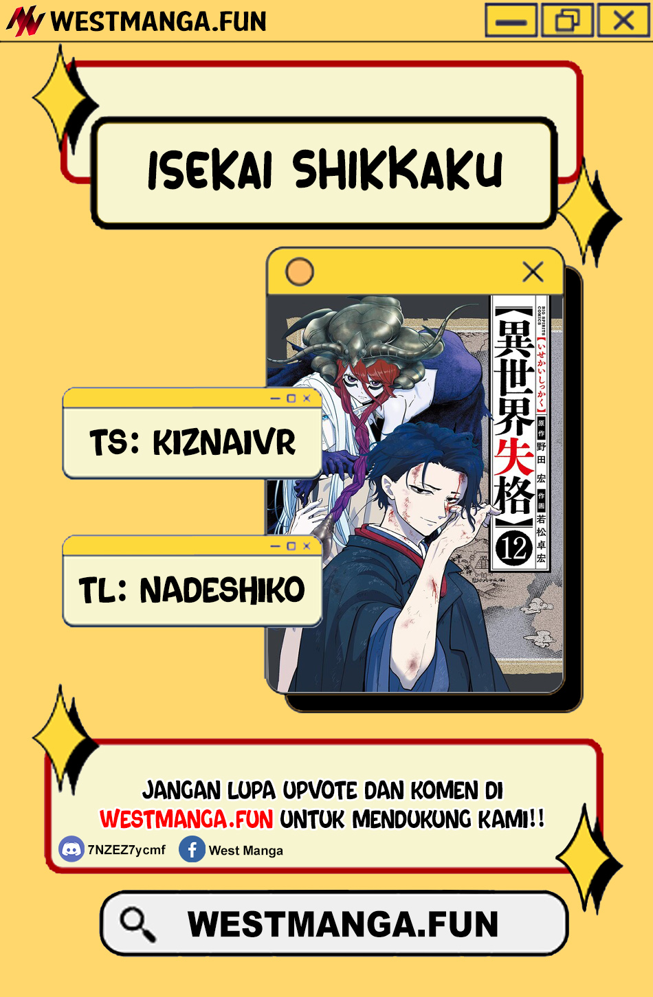 Isekai Shikkaku Chapter 54 Gambar 3