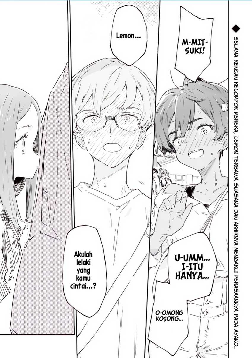 Manga Make Heroine ga Oosugiru! Chapter 17.5 gambar 2