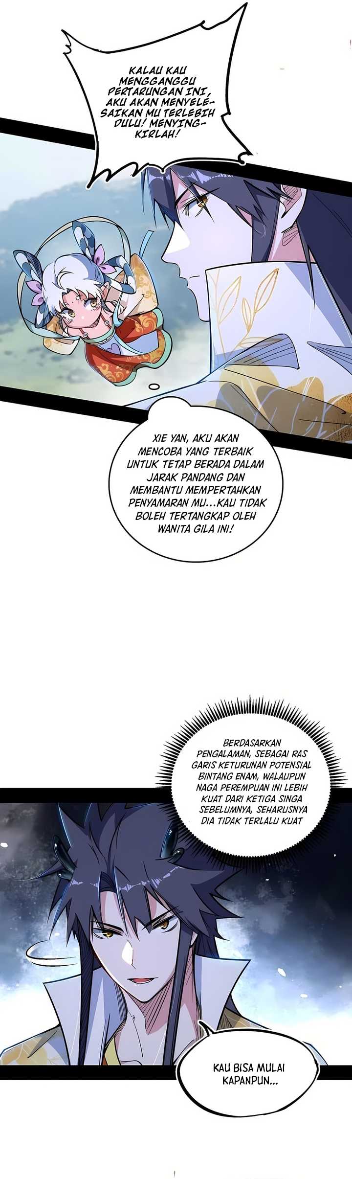 I’m An Evil God Chapter 518 halaman 4