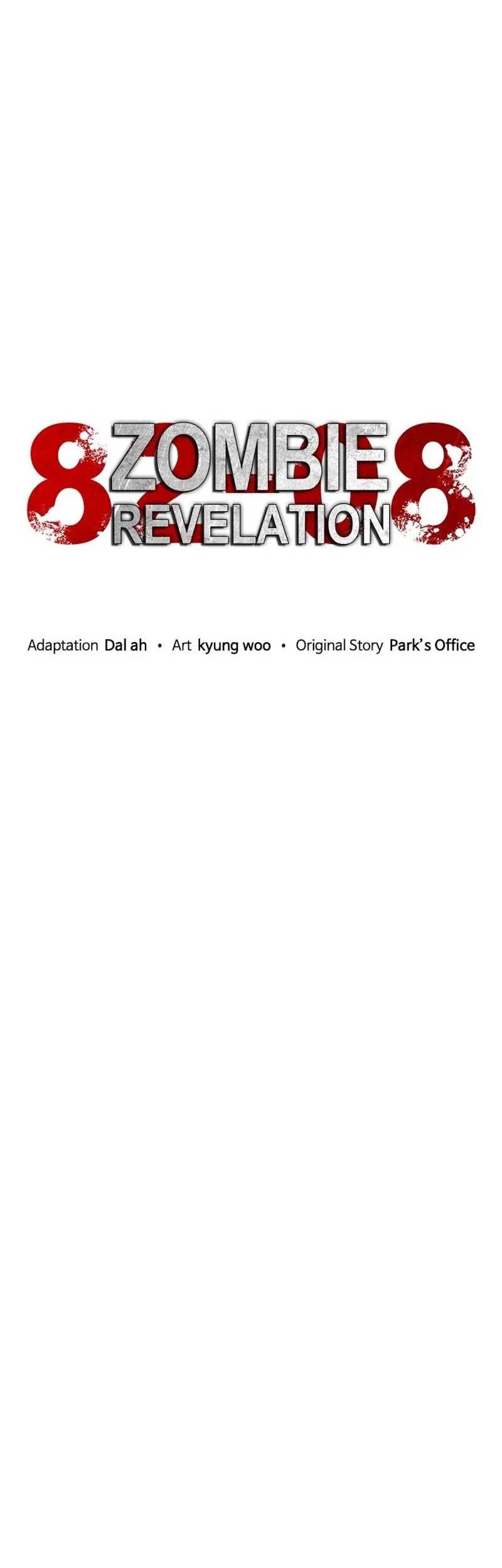 Zombie Apocalypse 82-08 Chapter 18 Gambar 7