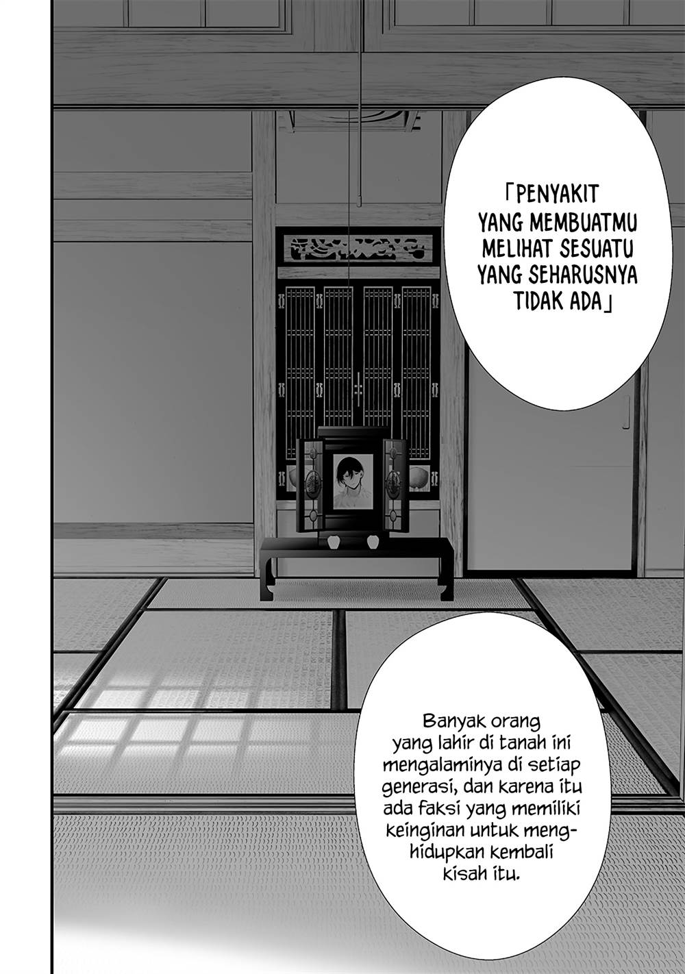 Manga Tsurenai Hodo Aokute Azatoi Kurai ni Akai Chapter 49 gambar 2
