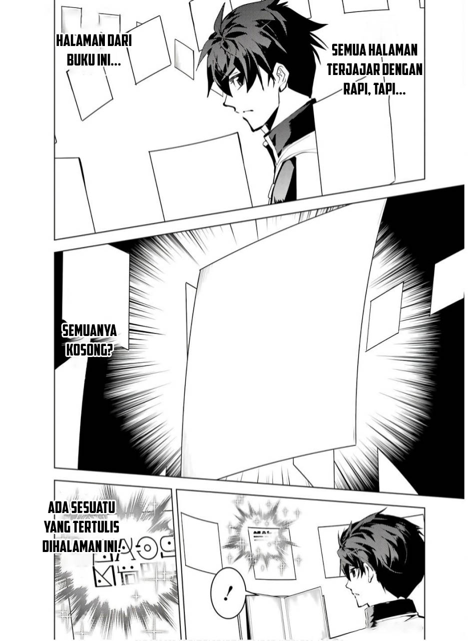 Tensei Kenja no Isekai Raifu Chapter 74.2 Gambar 3