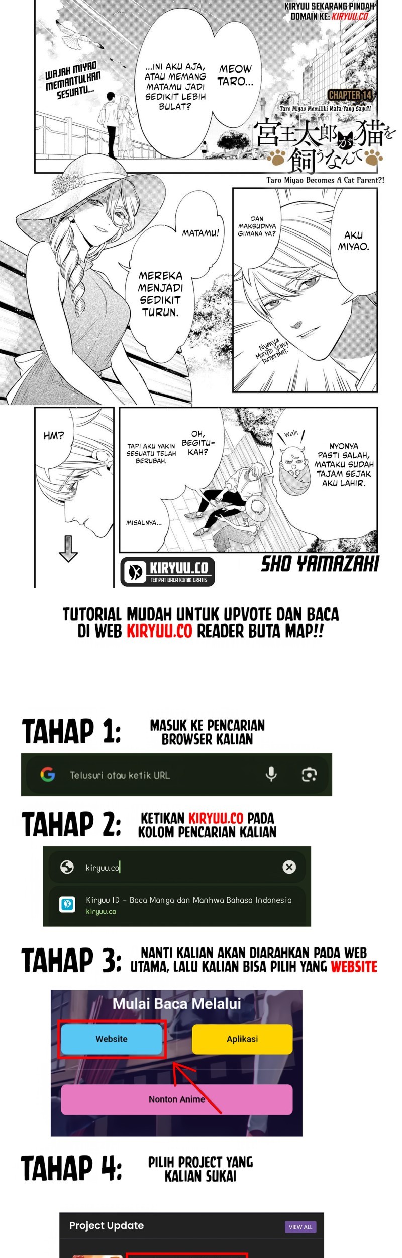 Manga Miyaou Tarou ga Neko wo Kau Nante Chapter 14 gambar 2