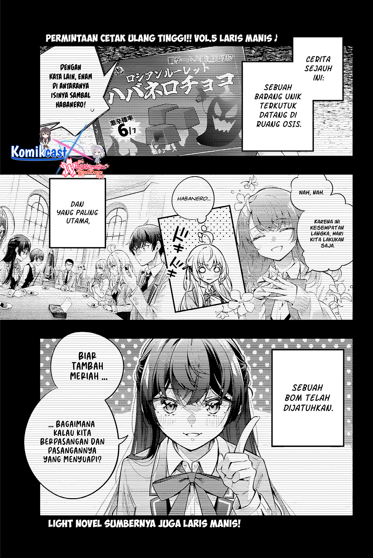 Manga Tokidoki Bosotto Roshiago de Dereru Tonari no Alya-san Chapter 48 gambar 2