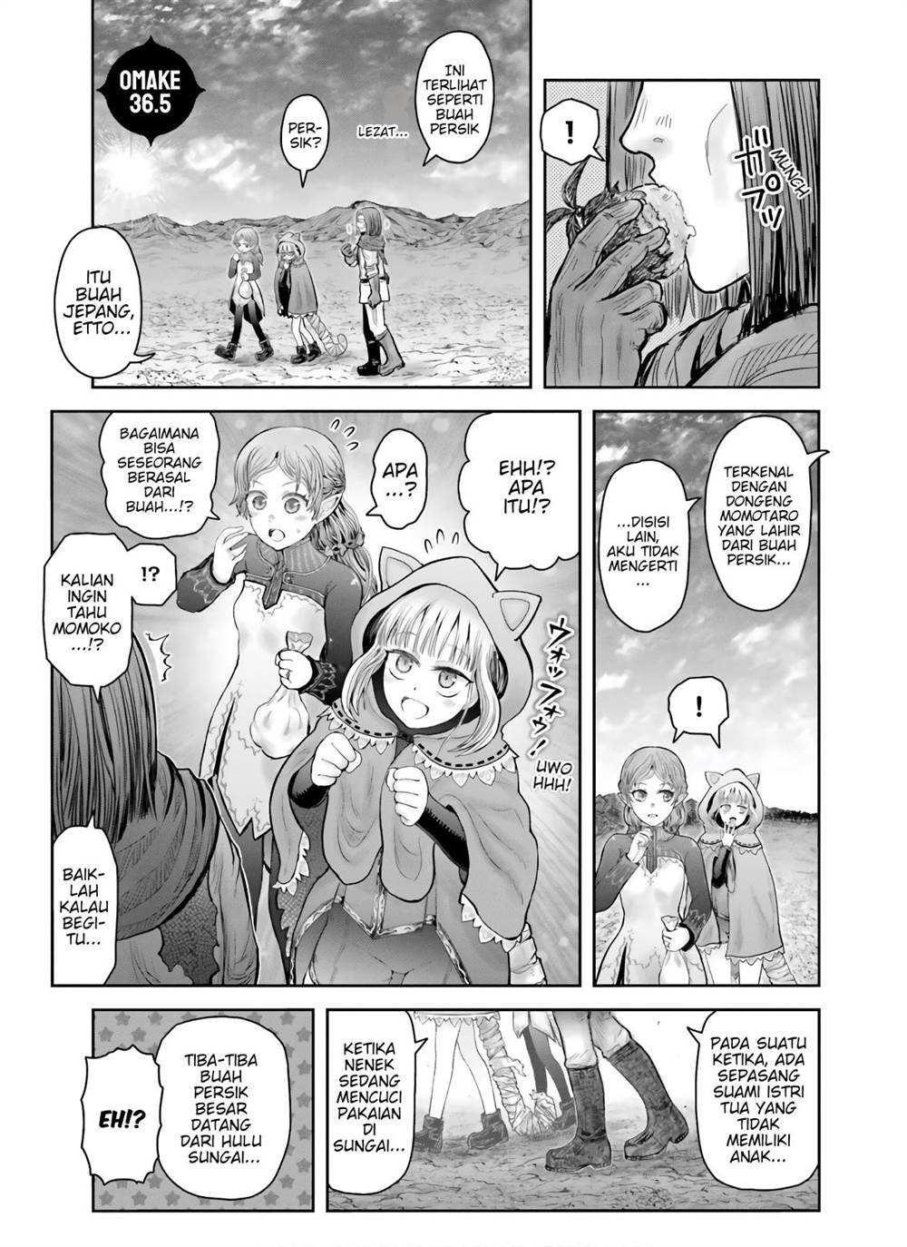 Manga Isekai Ojisan Chapter 63.6 gambar 2