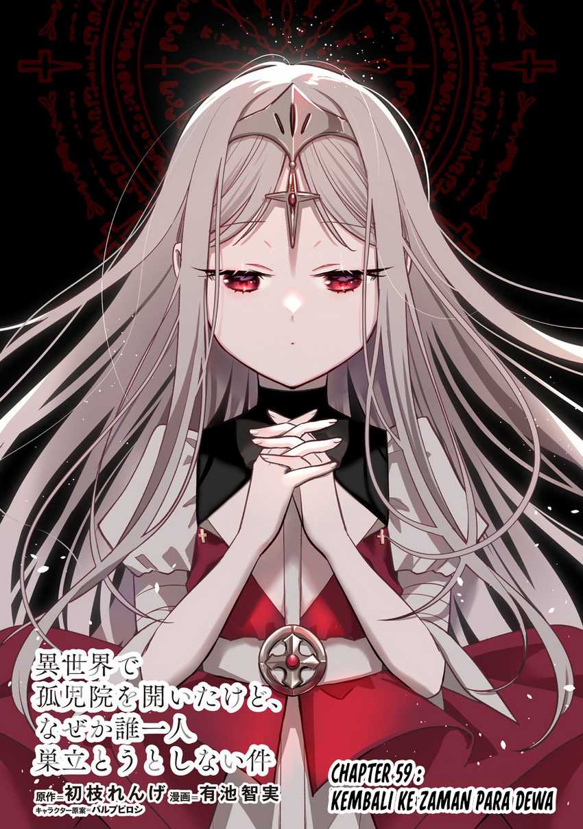 Manga Isekai de Kojiin wo Hiraita kedo, Naze ka Darehitori Sudatou to Shinai Ken Chapter 59 gambar 2