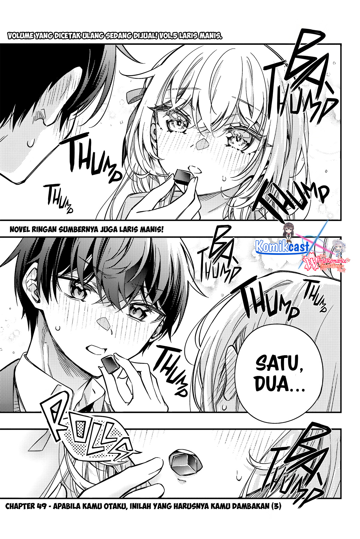 Manga Tokidoki Bosotto Roshiago de Dereru Tonari no Alya-san Chapter 49 gambar 2