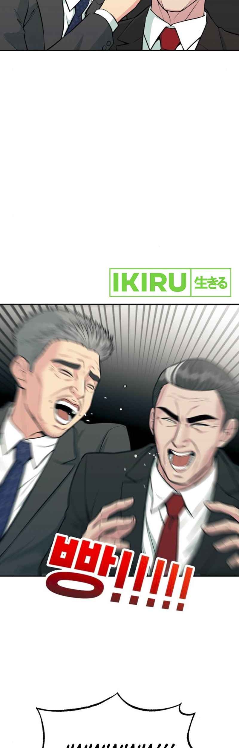 Reincarnated as a New Employee Chapter 34 Gambar 7